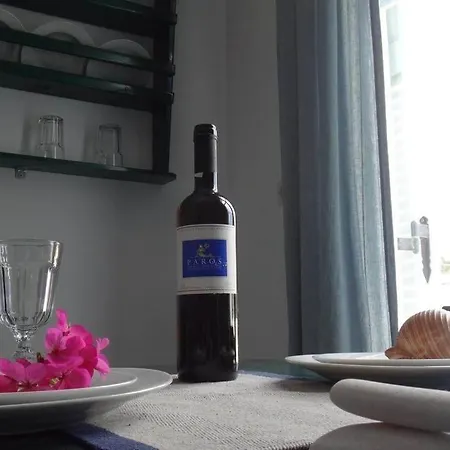 Apartment Blue & Sea *